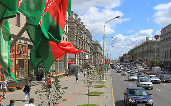 Минск-сити хостел на проспекте Независимости, 46